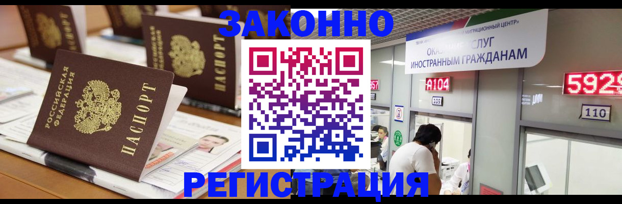 форма 3 в Сельцо